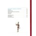 Дополнительное изображение книги «*Псевдонаука»