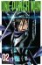 One-Punch Man 2. Кн. 3: Слухи; Гигантский метеорит: манга