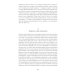 Братья Карамазовы: роман в 4-х частях с эпилогом