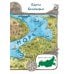 Дополнительное изображение книги «Сказки Белого моря»
