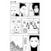 Naruto. Наруто. Кн. 13. Битва Сикамару. Т. 37-39: манга Naruto. Наруто. Кн. 13. Битва Сикамару. Т. 37-39: манга