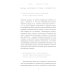 Редизайн лидерства: Руководитель как творец, инженер, ученый и человек. 2-е изд Редизайн лидерства: Руководитель как творец, инженер, ученый и человек. 2-е изд