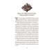 Дополнительное изображение книги «Царская кухня.Что ели правители России от Рюриковичей до наших дней (подарочные изд.)»