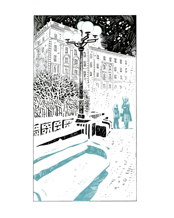 Полярное солнце: повесть