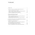 Основы гуманной педагогики. В 20 книгах. Книга 4. Об оценках Основы гуманной педагогики. В 20 книгах. Книга 4. Об оценках