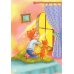 Детский молитвослов. 3-е изд