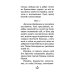 Дополнительное изображение книги «Акафист святителю Луке исповеднику, архиепископу Крымскому»