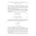 Анализ и синтез популяционных алгоритмов глобальной оптимизации. В 2 т. Т. 1: монография