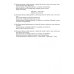 Найди отличия. Вып. 3. Автоматизация звуков [ч], [щ], [ц] в словах и предложениях