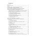 Анализ и синтез популяционных алгоритмов глобальной оптимизации. В 2 т. Т. 1: монография