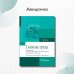 Гигиена труда. Учебник
