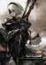 Путеводитель по миру NieR: Automata. Результаты исследования руин города