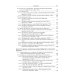 Анализ и синтез популяционных алгоритмов глобальной оптимизации. В 2 т. Т. 2: монография