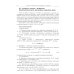Анализ и синтез популяционных алгоритмов глобальной оптимизации. В 2 т. Т. 2: монография
