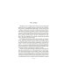 Ложная богиня. Кн. 1: Алый трон: роман