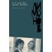 Дополнительное изображение книги «Я не хочу быть простым человеком: дневники, проза, письма»