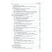 Гинекология: Учебник. 2-е изд., перераб. и доп