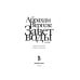 Завет воды: роман Завет воды: роман