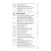 Воздушный кодекс РФ (по сост. на 01.10.23 + сравнительная таблица изменений)