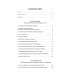 Как быть пастырем своего ребенка. 10-е изд Как быть пастырем своего ребенка. 10-е изд