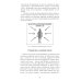 Как быть пастырем своего ребенка. 10-е изд Как быть пастырем своего ребенка. 10-е изд