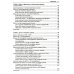 Обработка данных на Python. Data Wrangling и Data Quality