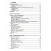 Обработка данных на Python. Data Wrangling и Data Quality