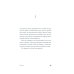 Дополнительное изображение книги «Палома: роман»