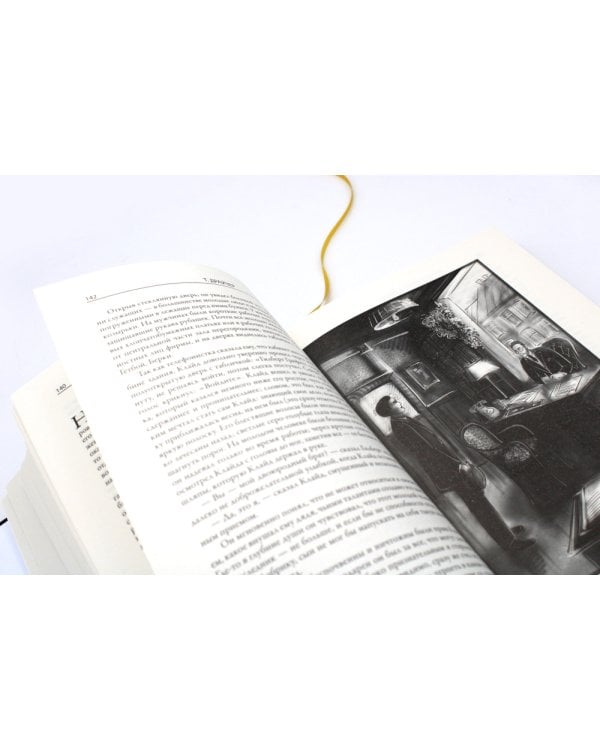 Американская трагедия