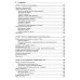Обработка данных на Python. Data Wrangling и Data Quality