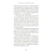 Непостоянство простыми словами. Освобождающее прозрение в природу вещей