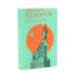 Дополнительное изображение книги «Трилогия: У нас была великая эпоха, Подросток Савенко, Молодой негодяй (комплект из 3-х книг)»