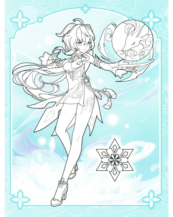 Genshin Impact. Раскраска по образцу (оранжевая)