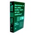 Истоки морали. В поисках человеческого у приматов; Достаточно ли мы умны, чтобы судить об уме животных? (комплект из 2-х книг)