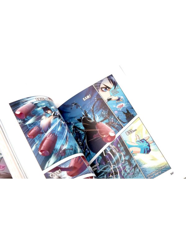 Дополнительное изображение книги «Боевой континент. Кн. 1-2 (комплект из 2-х книг)»