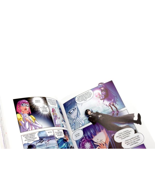 Дополнительное изображение книги «Боевой континент. Кн. 3-5 (комплект из 3-х книг)»