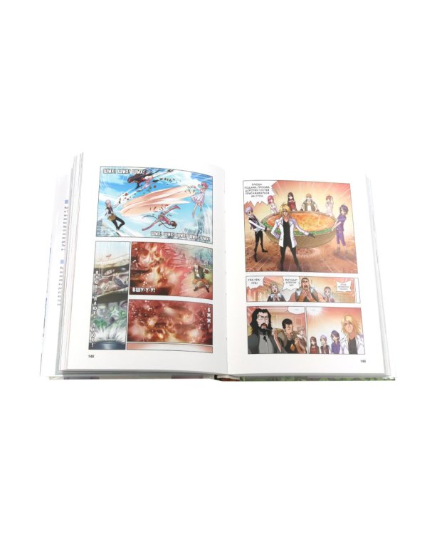 Дополнительное изображение книги «Боевой континент. Кн. 3-5 (комплект из 3-х книг)»