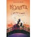 Колетта, или Кот в маске: повесть