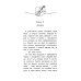 Дополнительное изображение книги «Играй сердцем»