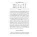 Каллиграфия и письменность. Зарождение и развитие от первых букв к цифровым технологиям