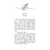 Дополнительное изображение книги «Играй сердцем»