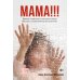 Мама!!!