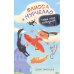 Флисса и Мурчелло. Тайна мира сновидений