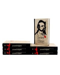 Д'Аннунцио Г. Собрание сочинений: В 6 т (комплект)