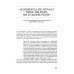 Дополнительное изображение книги «Сеанс The Best. Т. 5 «Разговоры»»