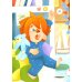 Дополнительное изображение книги «Как устроен мозг. Детская энциклопедия»