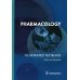 Pharmacology. Illustrated textbook: на англ.яз Pharmacology. Illustrated textbook: на англ.яз