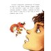 Дополнительное изображение книги «Дворец для Пейчайного короля»
