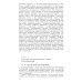 Системное прогнозирование (на примере ядерной энергетики). 2-е изд., доп