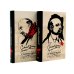 Дополнительное изображение книги «Д'Аннунцио Г. Собрание сочинений: В 6 т (комплект)»